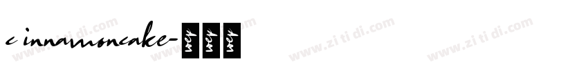 c innamoncake字体转换